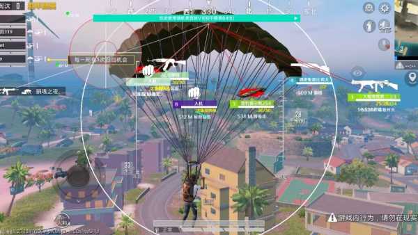 和平精英辅助软件的发展与影响分析