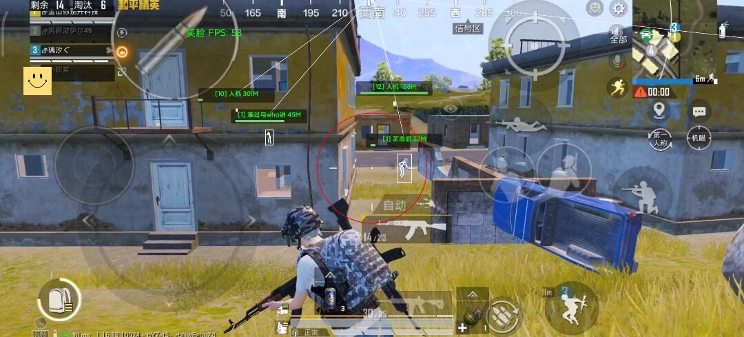 和平精英辅助【火海直装V1.0】超变态功能 人物变大加速跳远 载具加速 人物枪械美化 无后坐力  开火自瞄 超广角视角  聚点防抖 范围追踪